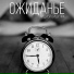 Андрей Оршуляк