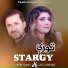 Rahim Shah, Gul Sanam