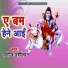 Manoj Nasila