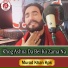 Murad Khan Kpk