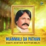Shafi Akhtar Wattakhelvi
