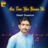 Nadir Soomro