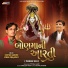 Viren Prajapati, Chetan Gadhvi
