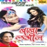 Vijay Gatlewar