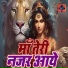 Ashok Kumar Bedardi