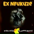 Klassik Beatxz Wanaman Mz, KIGO DIZZO