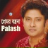 Palash