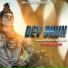 DJ UDAYA SAHU