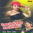 Kiran Sharma