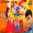 Dharmveer Diwana