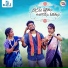 Mamatha feat. Vedanth Jackson