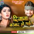 Jallu Raja