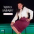 Doris Mumo
