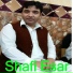 Shafi Esar