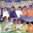Les Chevatim