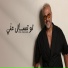 Joe Ashkar