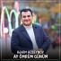 Rehim Huseynov