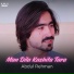 Abdul Rehman
