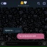 MIRROX