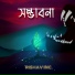 Rishav Inc