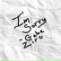 Gabe Ziro