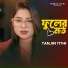 Tanjin Tithi