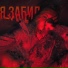 ЗЕВС