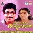 K J Yesudas