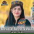 Sumaya Khan
