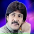 Khandad Samsor