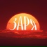 Май Харт