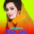 Naghma