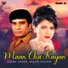 Deeba Saher, Sajjad Yousuf