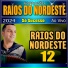 Forrozão Raios do Nordeste