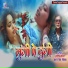 Antra Singh Priyanka