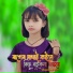 Afsana Parbin