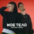 INtellegent, VSEGDA17