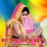 Deepu Koushal