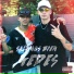 Shork feat. jorgillo 1.6