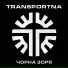 Transportna