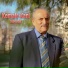Kemalê Xanî