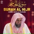Sheikh Saud Al Shuraim