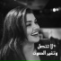 مزاج ميوزك