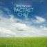 Олег Кульдо