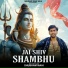 Shubham Mahi