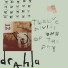Drahla