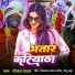 SONAM YADAV