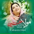 Tahseen Sakina