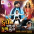 Mukesh Thakor (Mehsana)