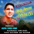 Jaspal Singh Rana